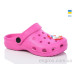Кроксы Lot Shoes